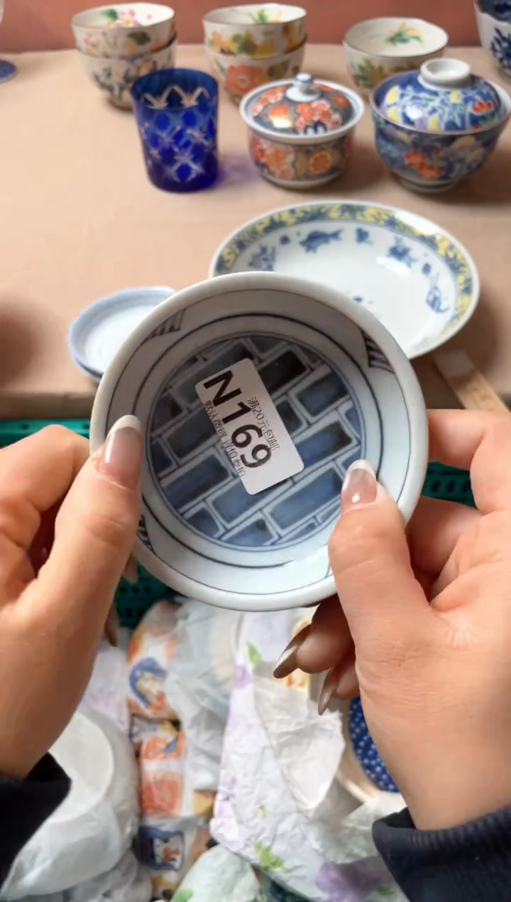 瓷片@*花瓷器瓷器N169