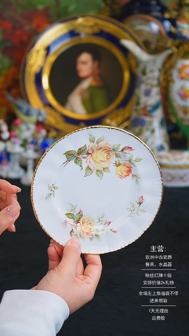 【闪购商品】摆件米多家中古美物 如图所示   8531