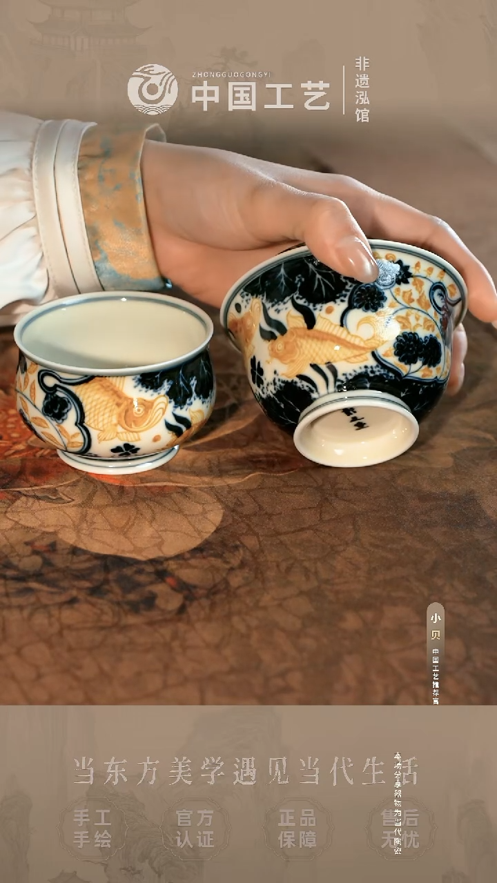 @@@@@@闪购@@@@@@jd960+jd961