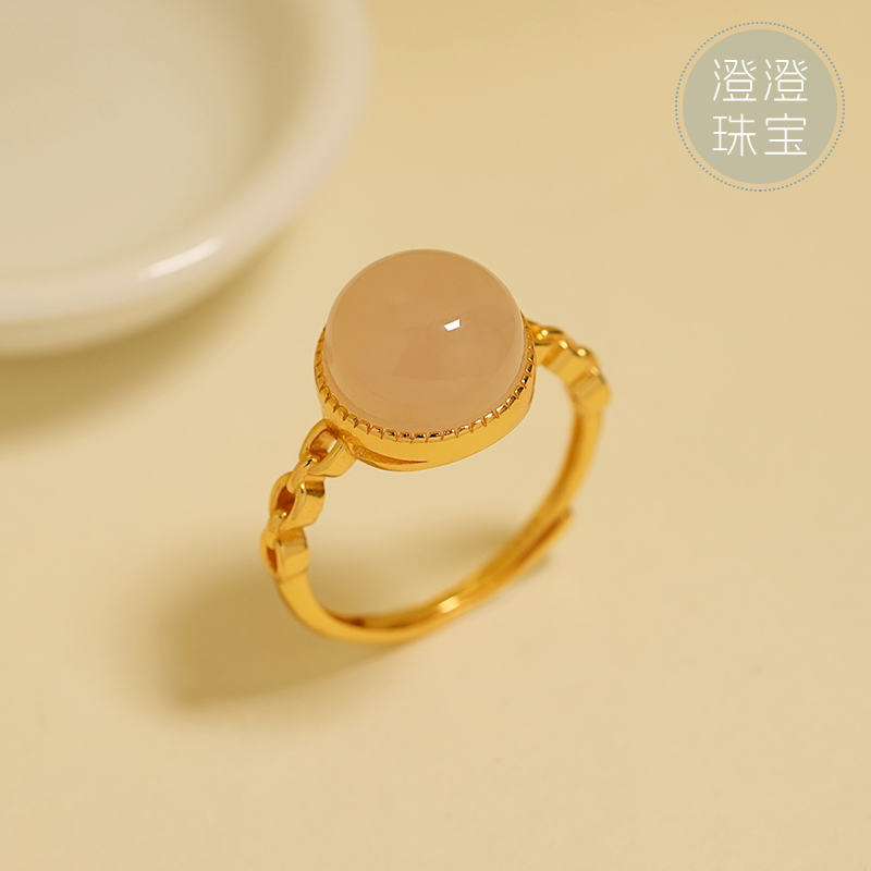 【澄澄珠宝】和田玉藕粉开口可调节戒指