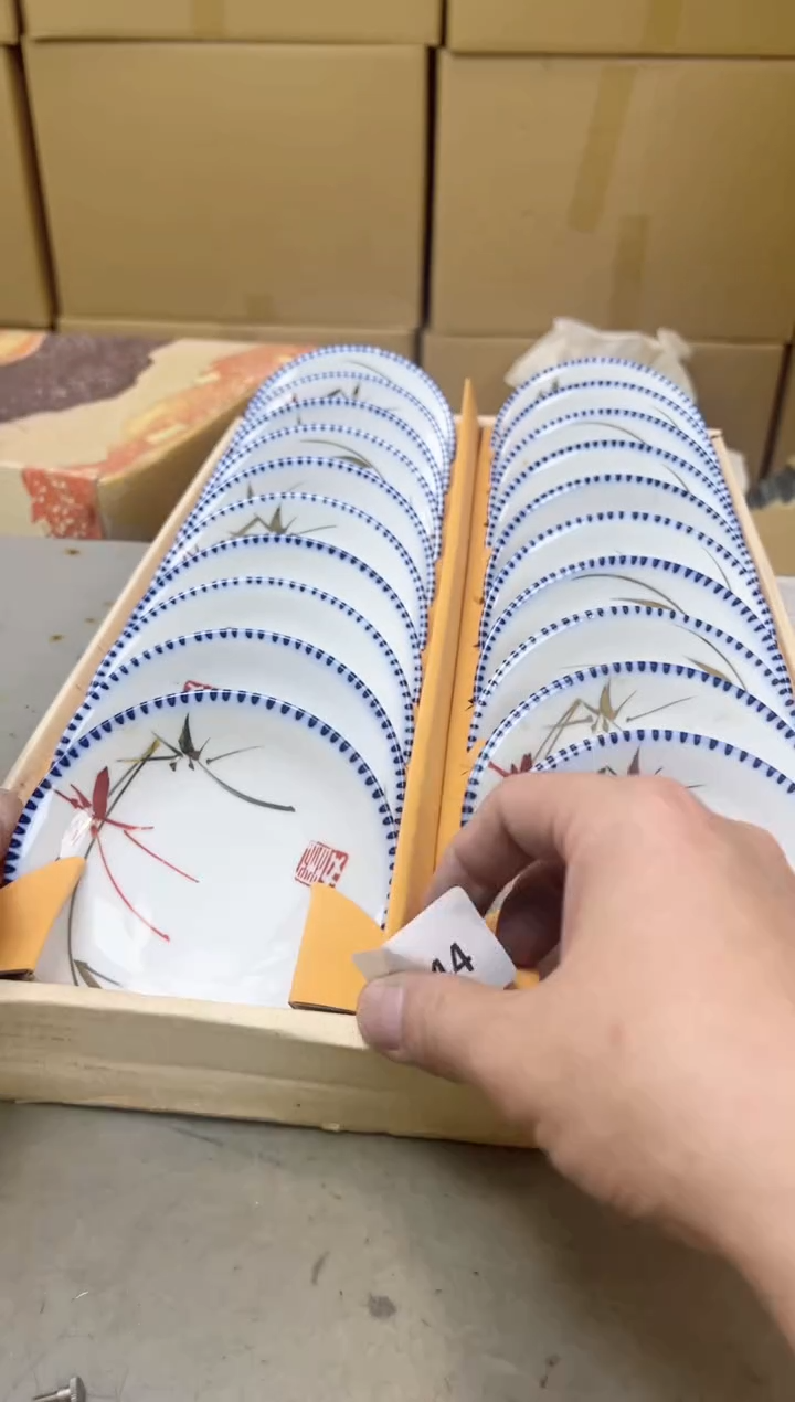 瓷片444聚宝缘海陶精选