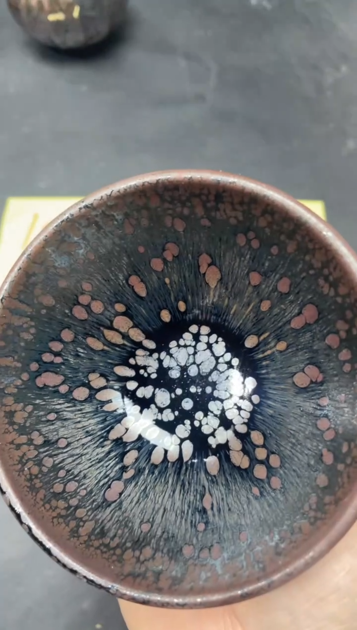 【闪购商品】茶盏297           