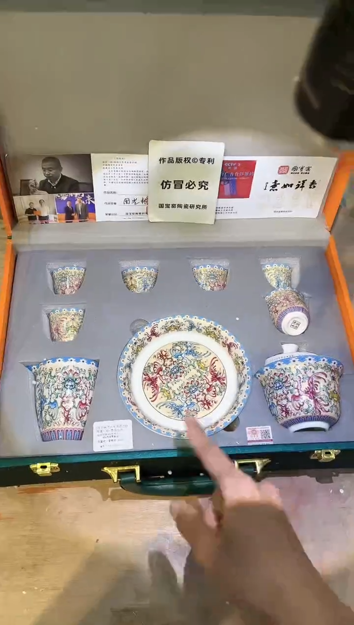 【闪购商品】其他@@@@@@@@@@@@@@@