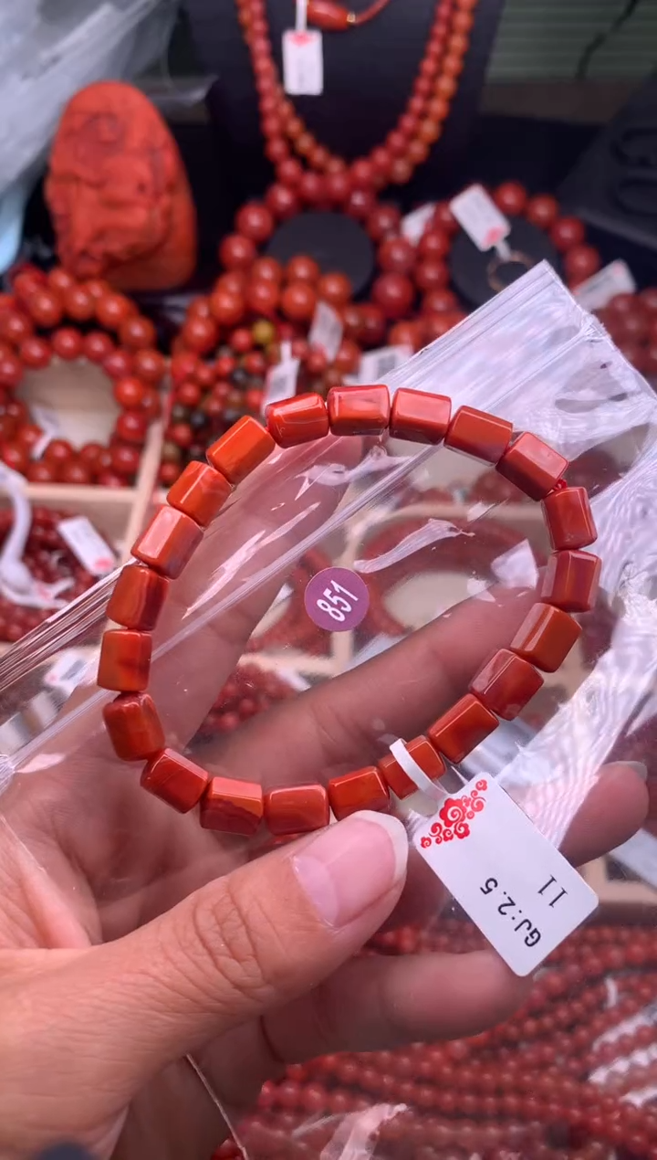 【闪购商品】南红玛瑙珠宝奇石未镶嵌851-6