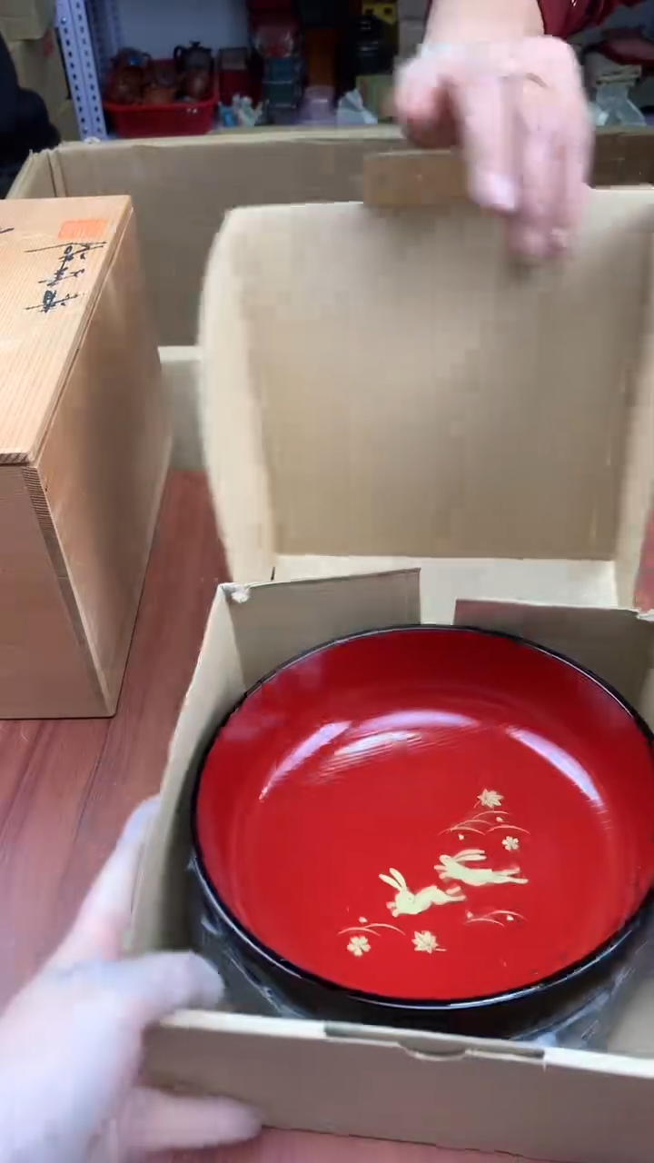 瓷片子*?校长家杂项籈选