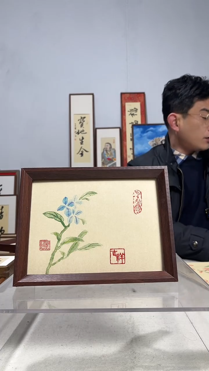 国画书法手写手绘作品8寸