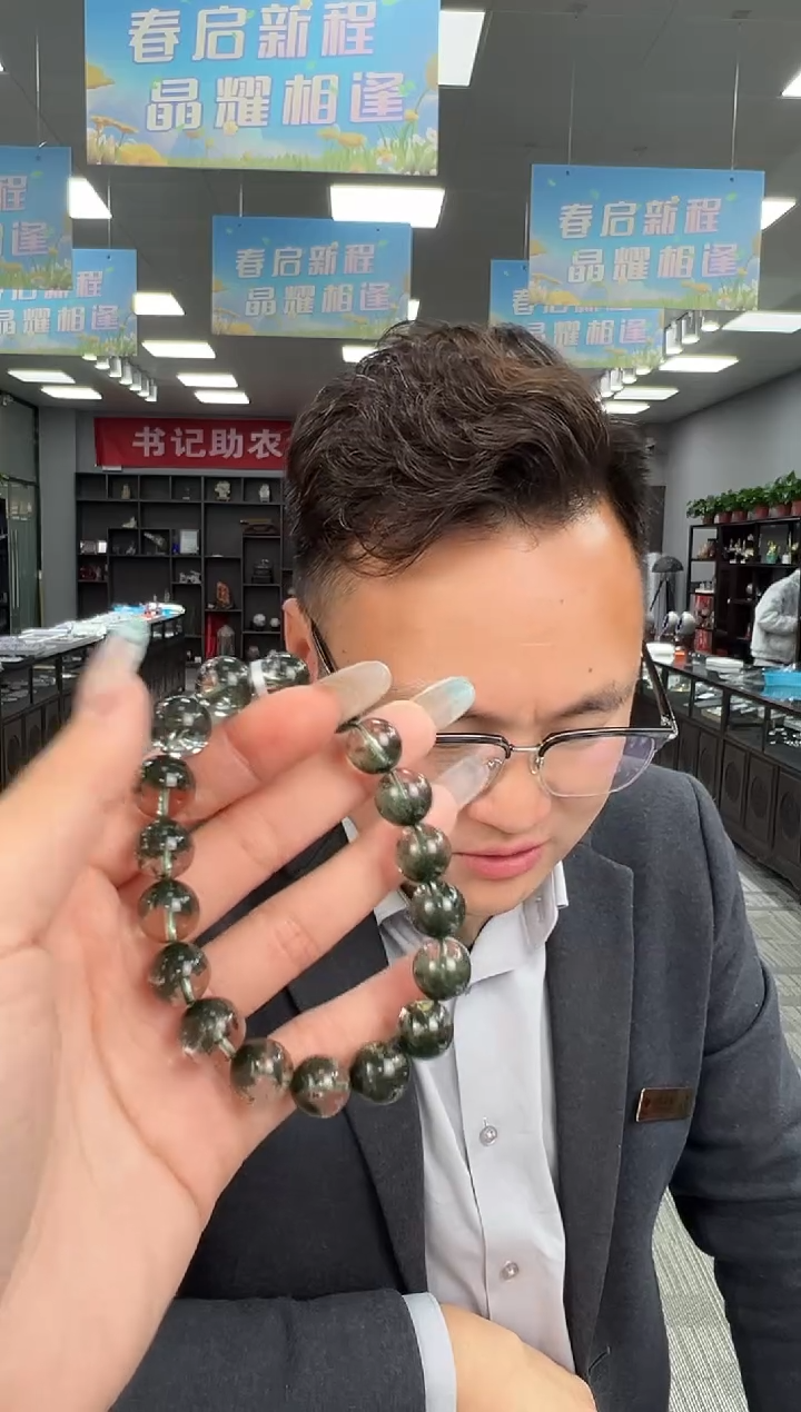 【闪购商品】水晶手链未镶嵌B78 gck529约11mm