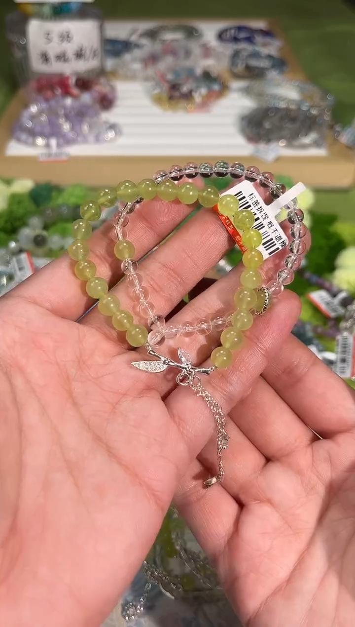 【闪购商品】水晶手串未镶嵌Q1000多样性发货一件