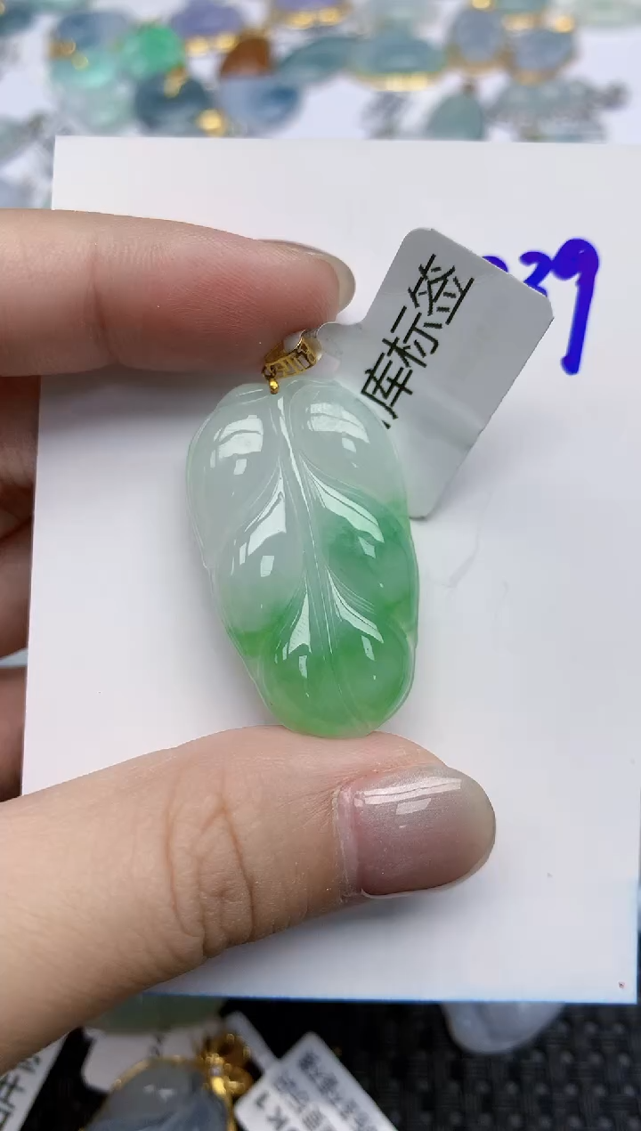 【闪购商品】翡翠颈饰18K金镶嵌天然翡翠A货