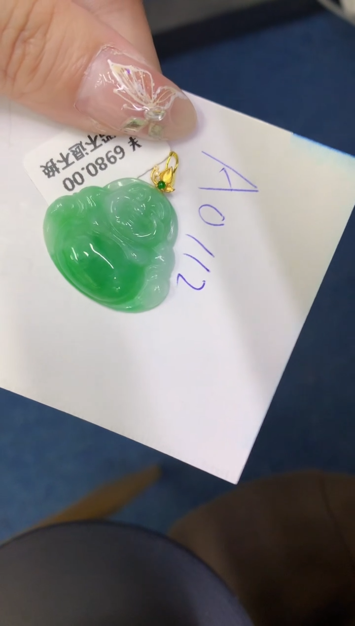 【闪购商品】翡翠颈饰18K金镶嵌0000000000