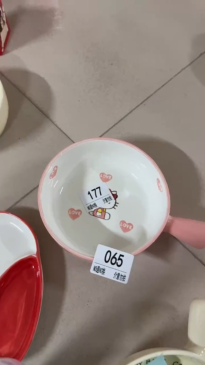 陶瓷手柄款微瑕四单包邮177