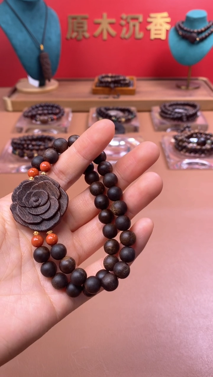 【闪购商品】沉香手串P顺化紫棋08两圈设计款