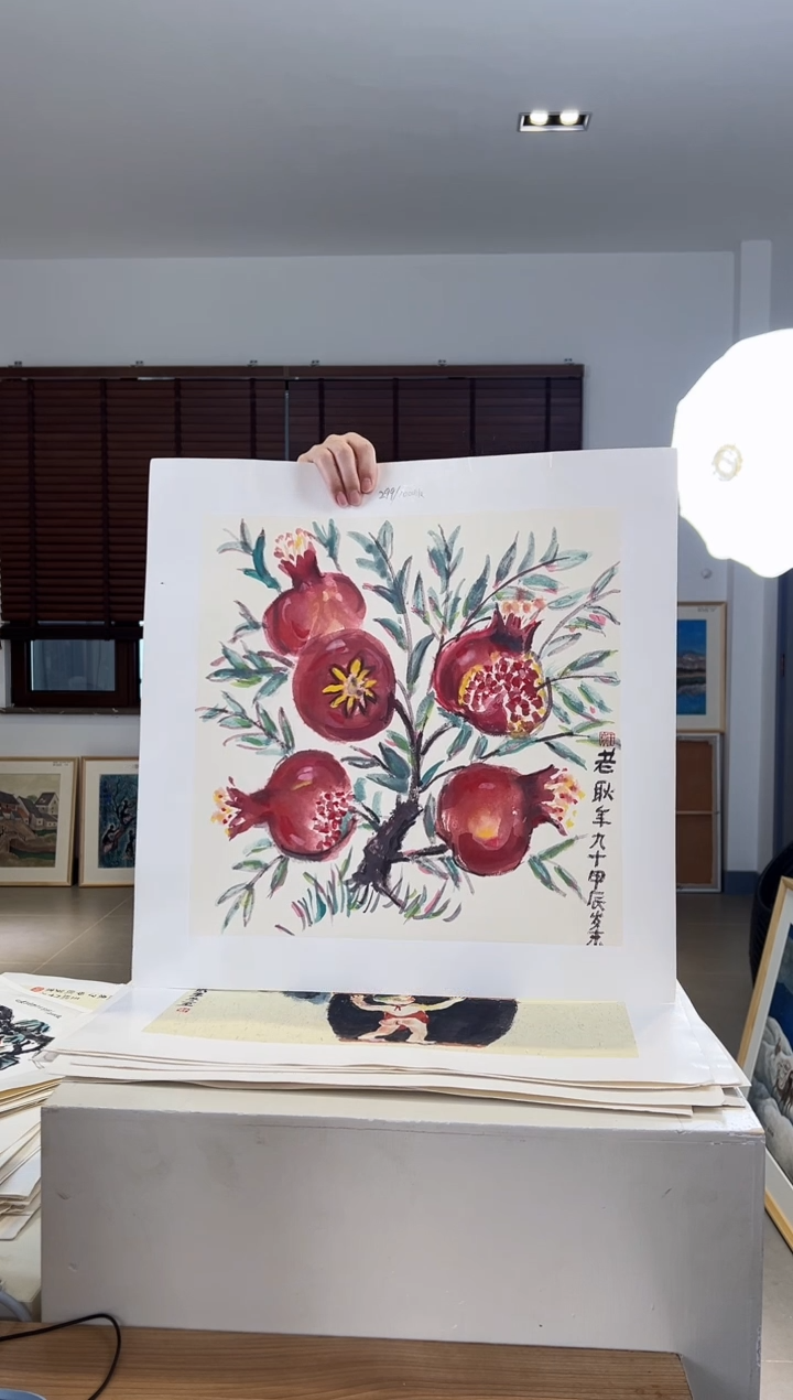 【闪购商品】版画限量亲签盖章版画S