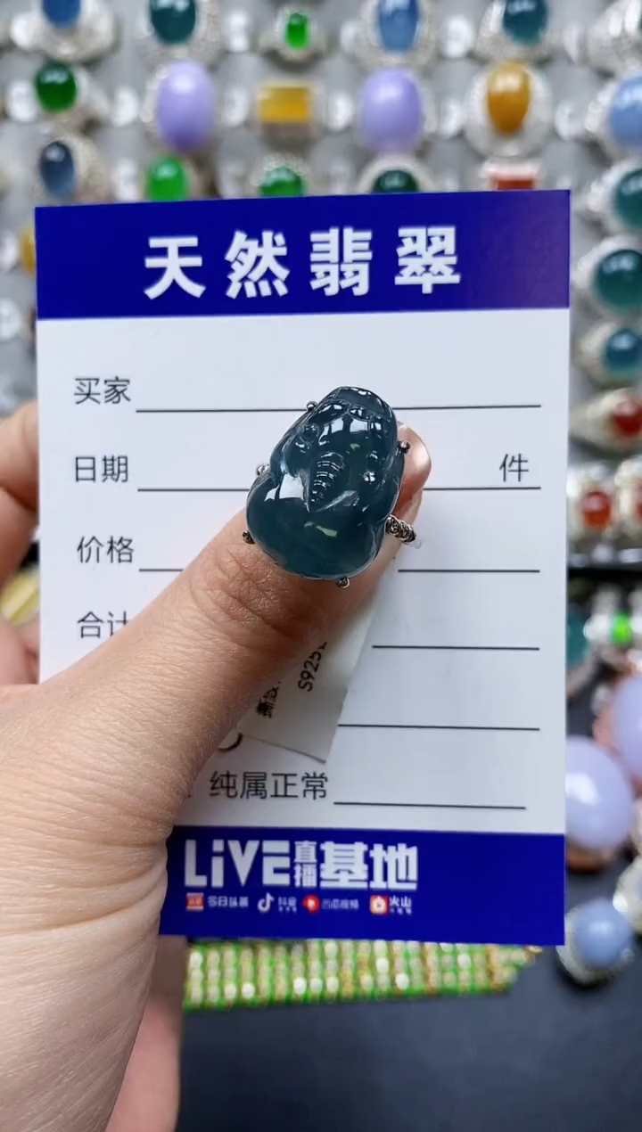 【闪购商品】翡翠戒指银S925镶嵌0595