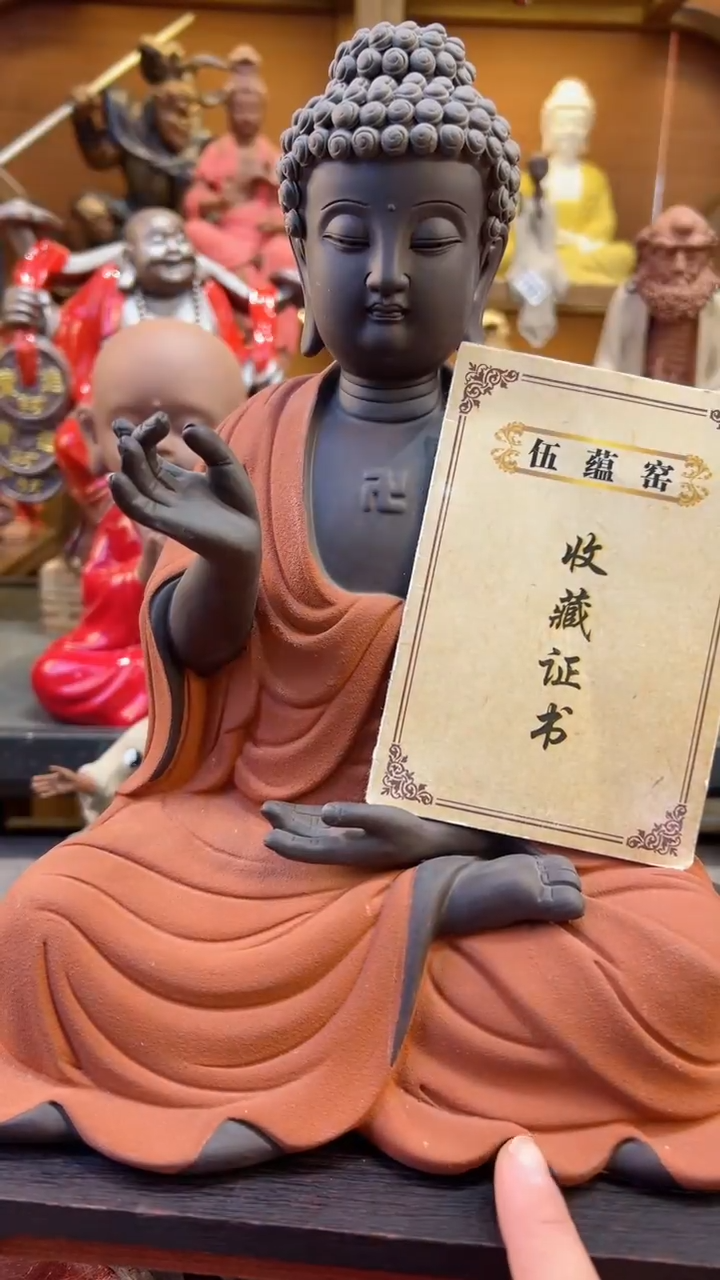 【闪购商品】紫砂茶宠器闵茶宠摆件