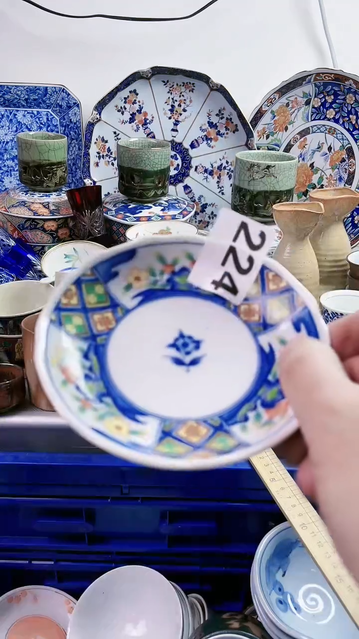 【闪购商品】瓷片77777777777 224