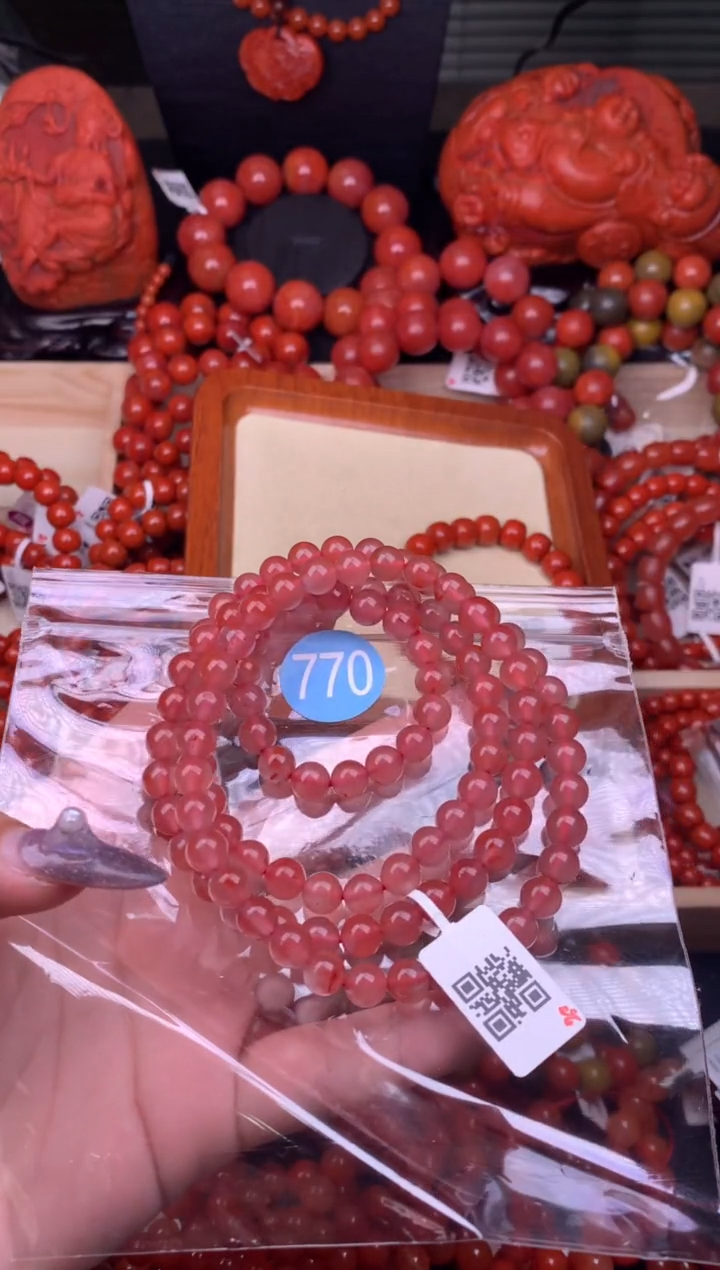 【闪购商品】南红玛瑙珠宝奇石未镶嵌770-7