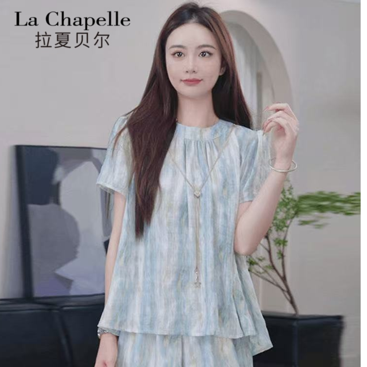 La Chapelle/拉夏贝尔简约通勤渐变短裤女装LX2221