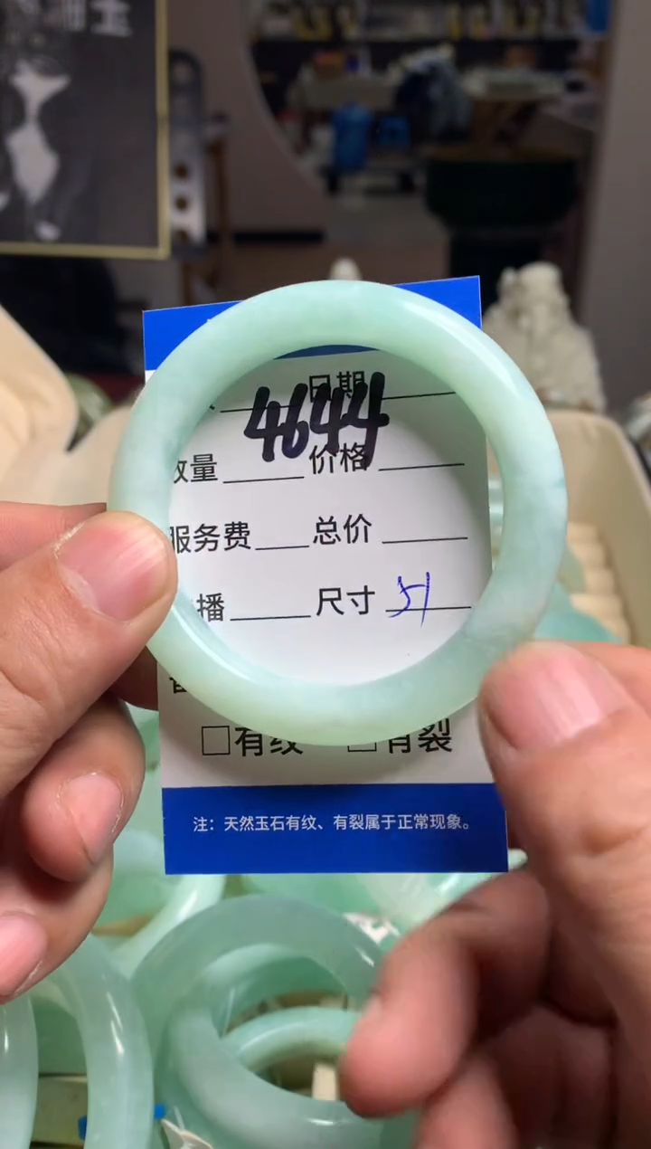 【闪购商品】蛇纹石玉手镯未镶嵌4644