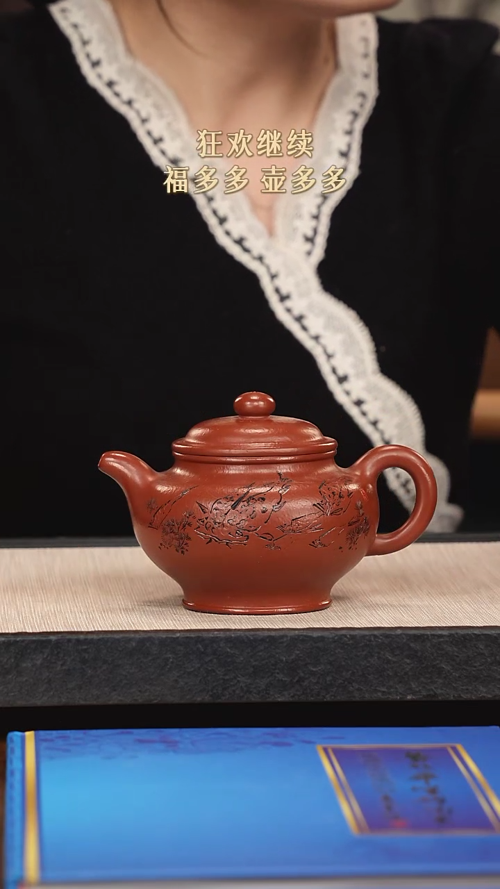 【闪购商品】紫砂茶壶紫砂紫砂紫砂