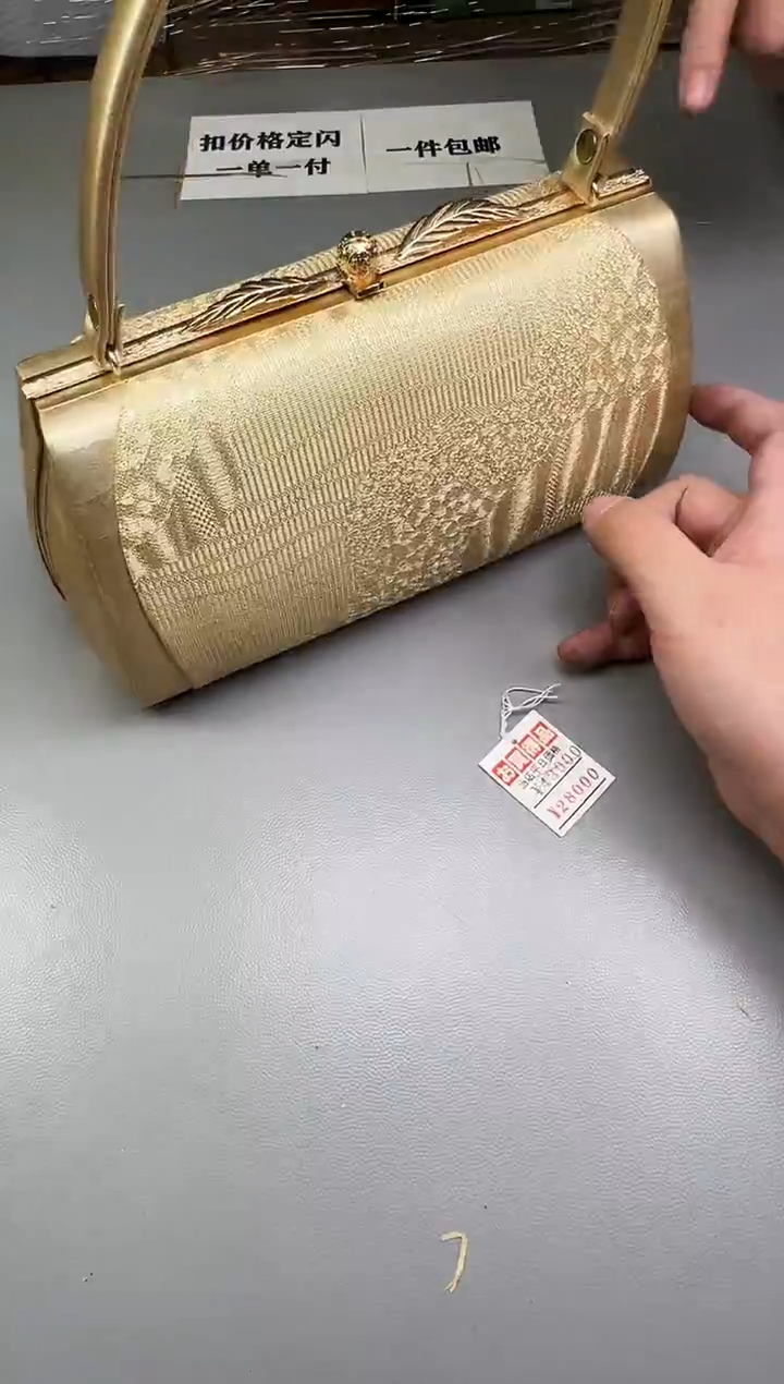 瓷片小**蝶334碰瓷社中古瓷器 拒绝假货 感谢您的支持~