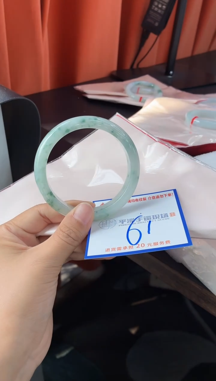 未镶嵌手镯翡翠11111111111111111
