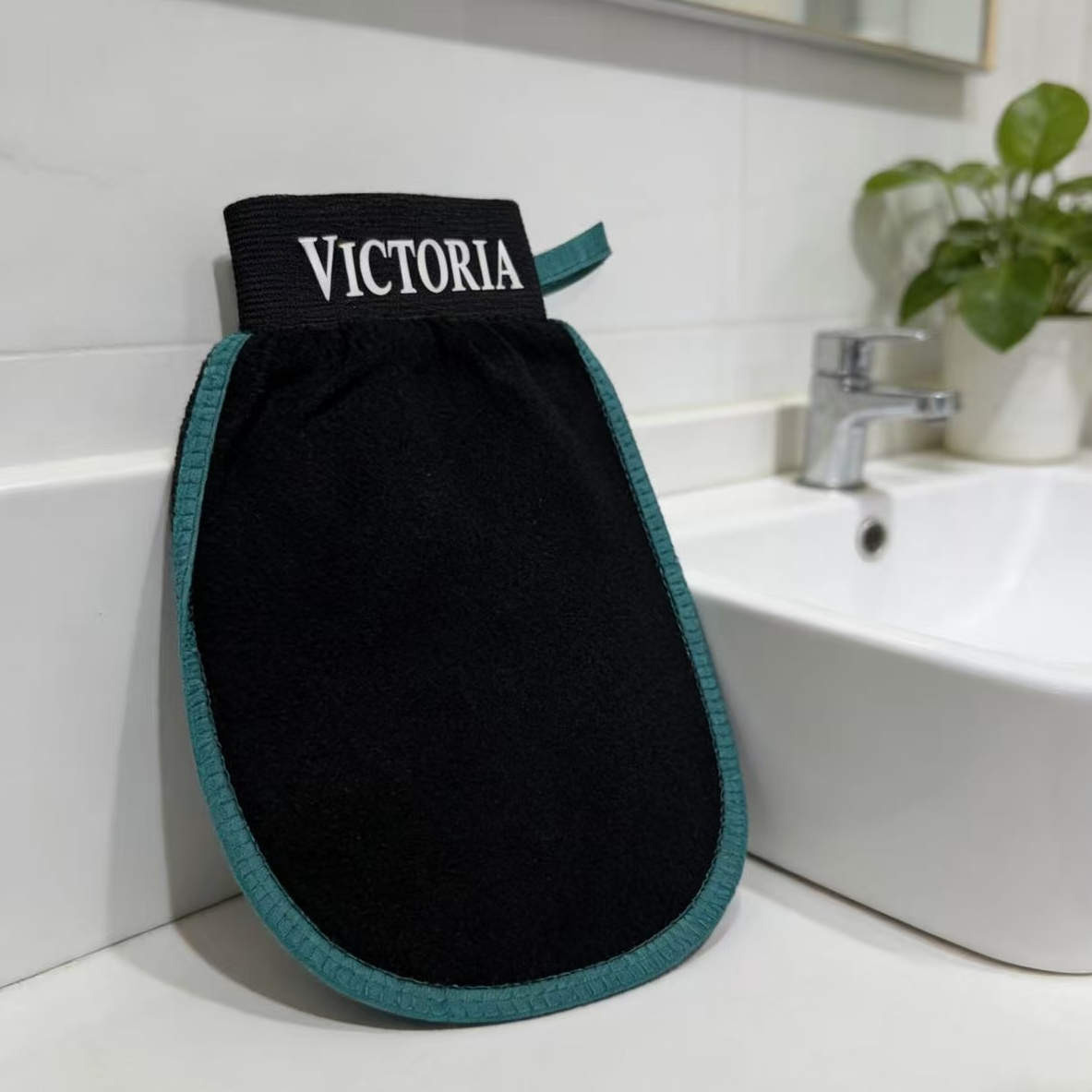 旺悠家清洁黑见外包装搓泥 清洁搓澡巾