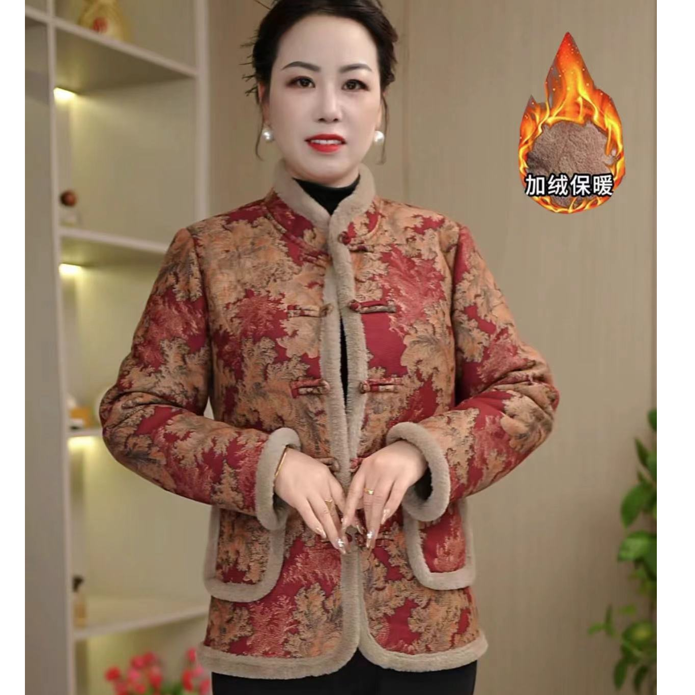 11887-中老年新款妈妈加绒保暖盘冬季棉衣时尚百搭棉袄【朵朵】