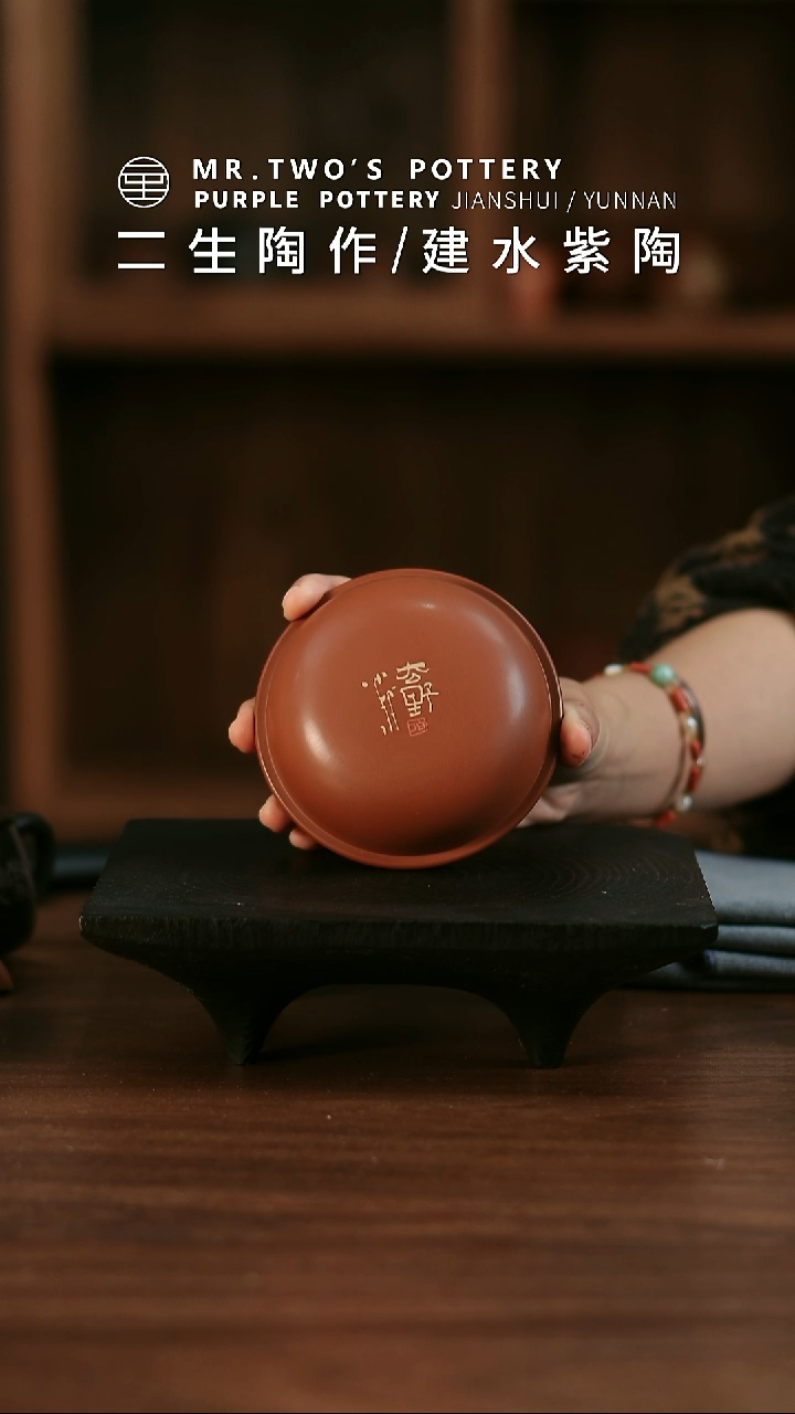 二生陶作精品刻填玉珠龙珠盒.01
