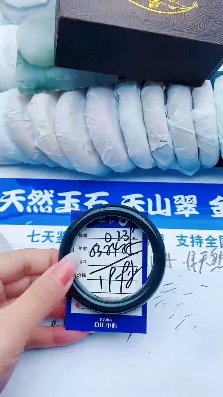 【闪购商品】石英质玉手镯未镶嵌D239+53-54