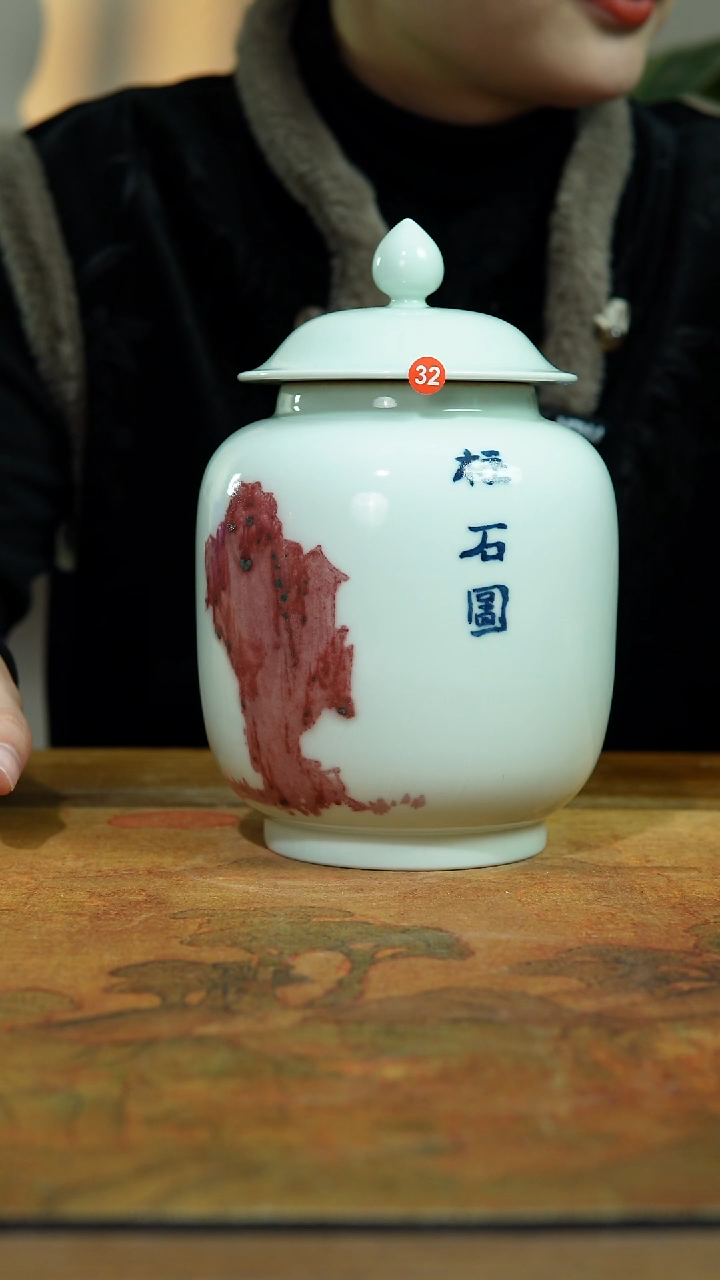 瓷片非*32景德镇上庄陶瓷闪购链接