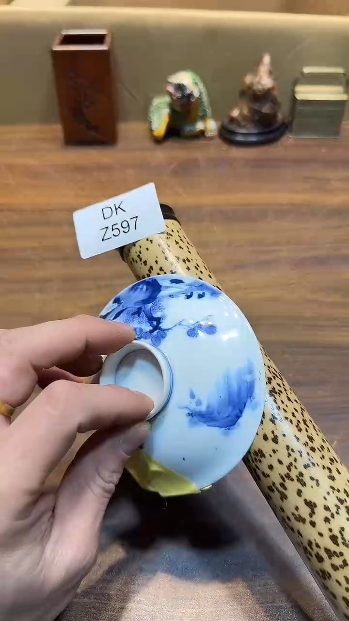 瓷片墨*哈哈哈哈瑕疵597