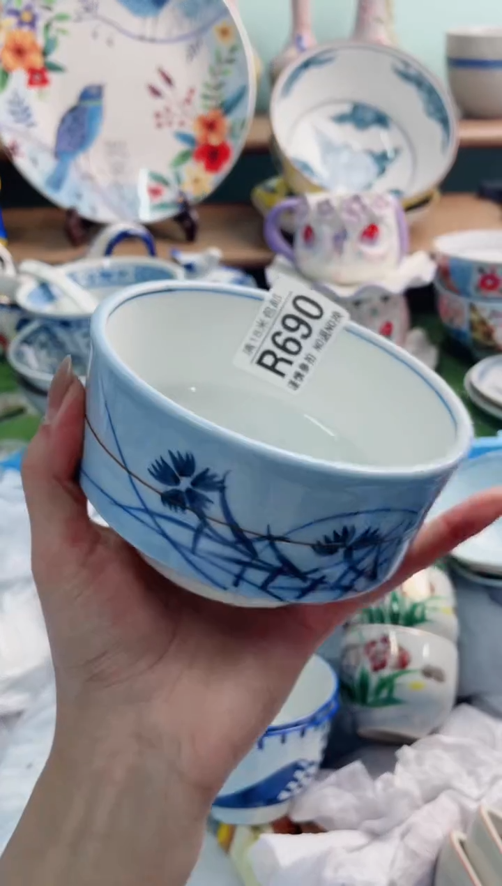 陶瓷魔**?R690********