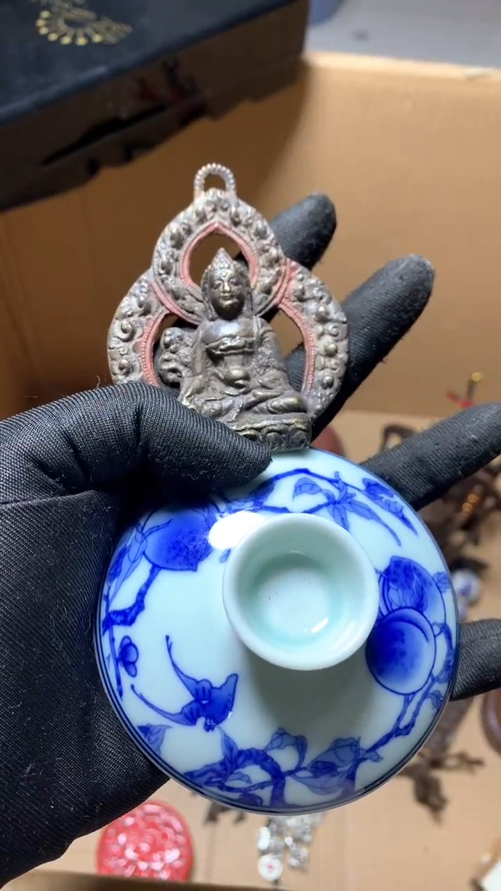 【闪购商品】瓷器默认微瑕瓷器