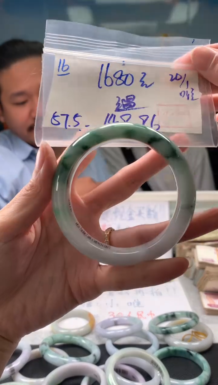 【闪购商品】翡翠手镯未镶嵌翡翠手镯 下单联系小耳机#16