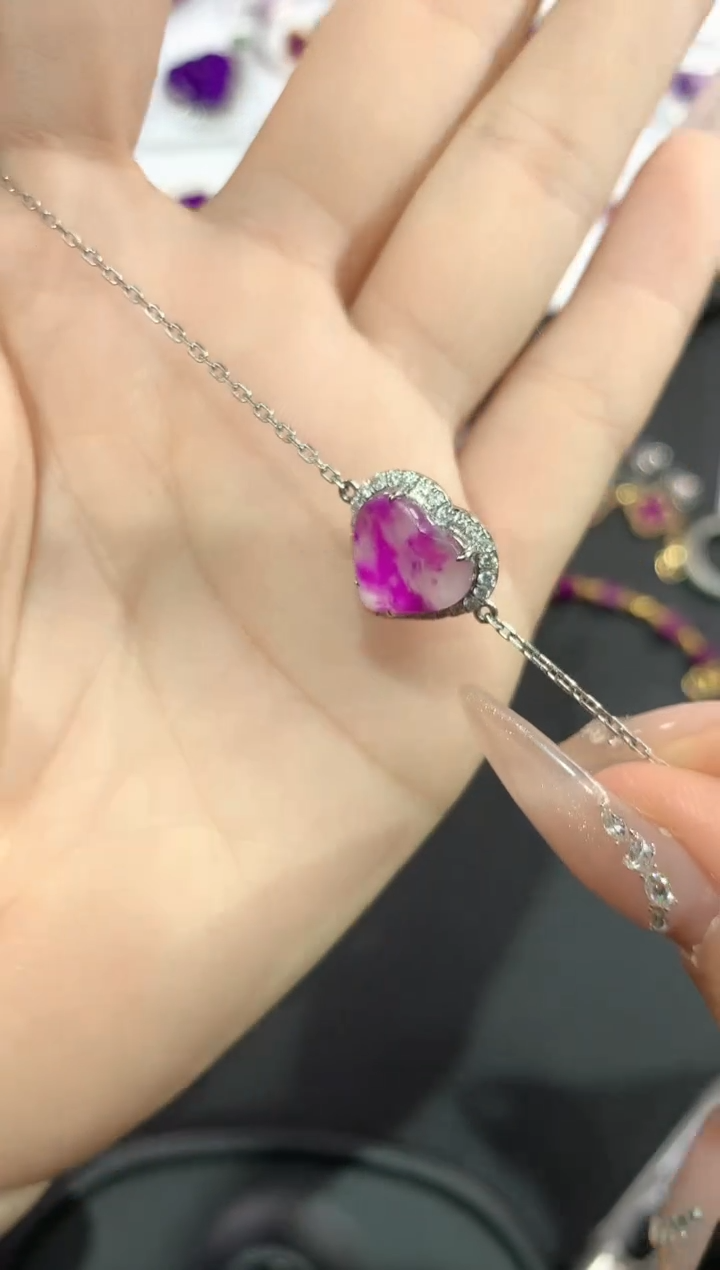 苏纪石（舒俱来）18K金镶嵌.手链