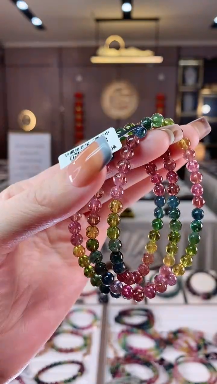 【闪购商品】碧玺三圈手串5mm+未镶嵌一物一证dan