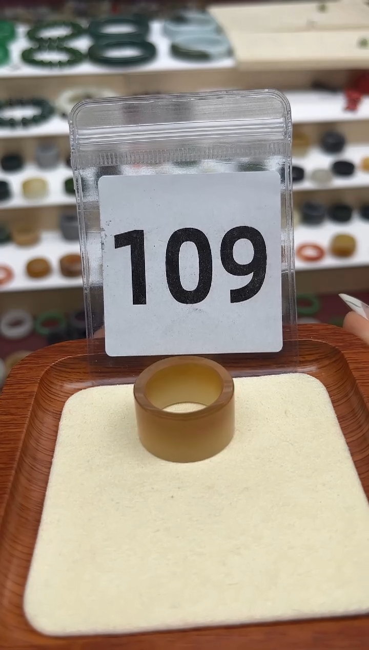 【闪购商品】和田玉戒指未镶嵌港码18号，内径18.3mm