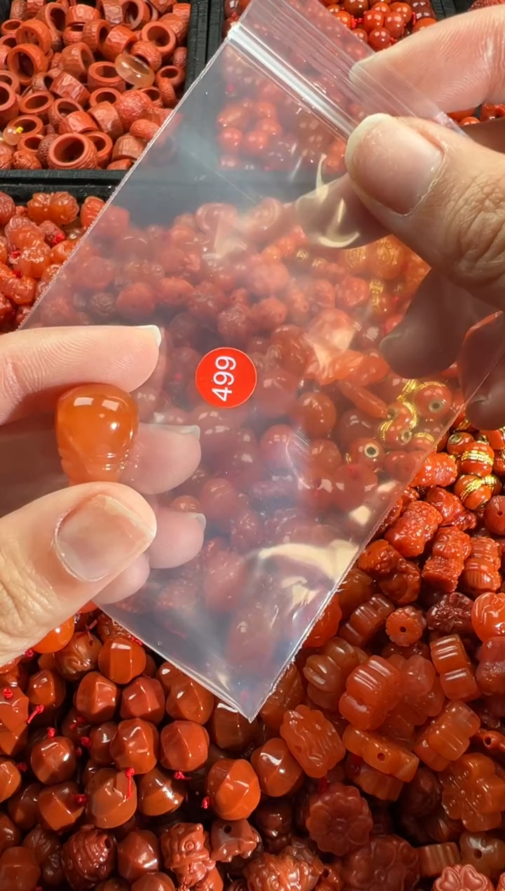 【闪购商品】南红玛瑙颈饰未镶嵌1