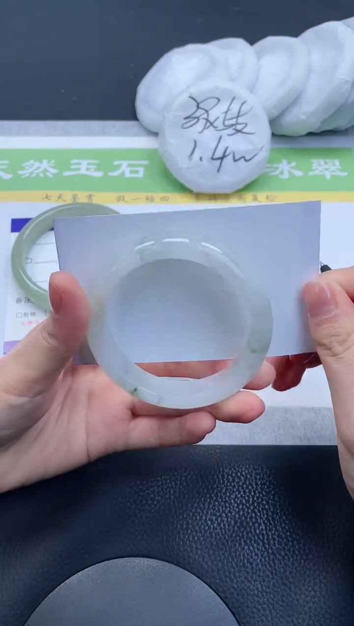 【闪购商品】石英质玉手镯未镶嵌A268-55+