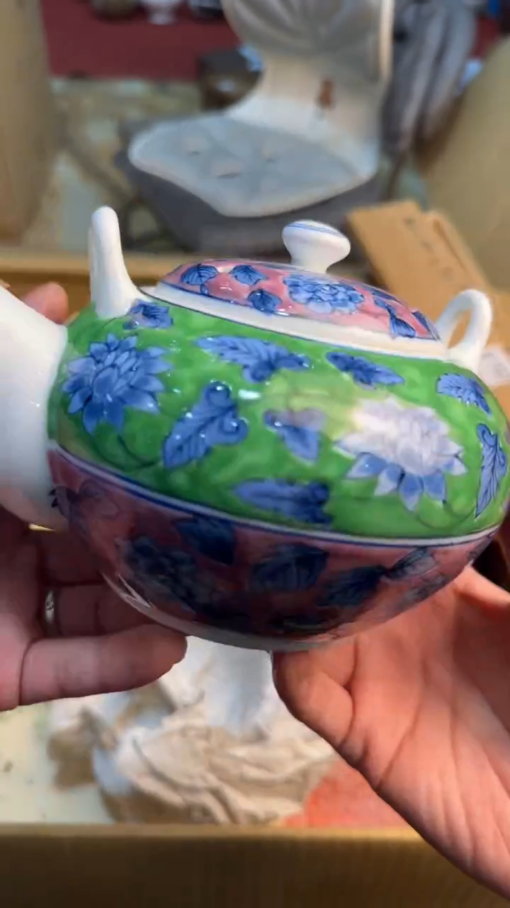 【闪购商品】茶盏8888888888    151