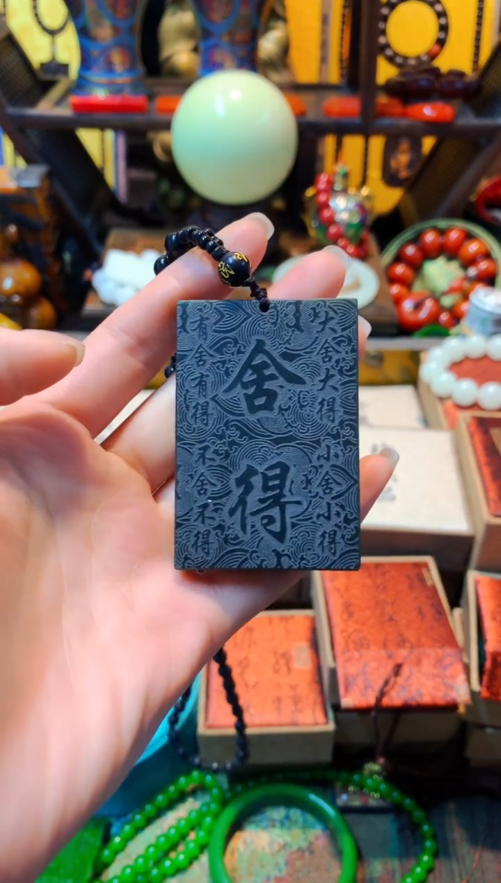 【闪购商品】织绣主播推荐主播推荐