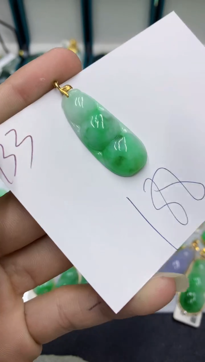 【闪购商品】翡翠颈饰18K金镶嵌翡翠