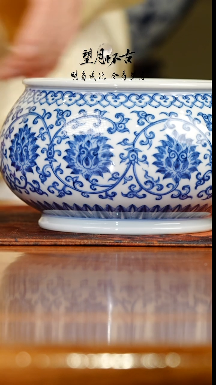 望月怀古青花青花缠枝水洗