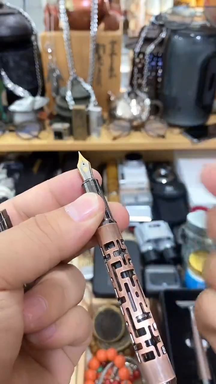 瓷片闪购商品  如图所示