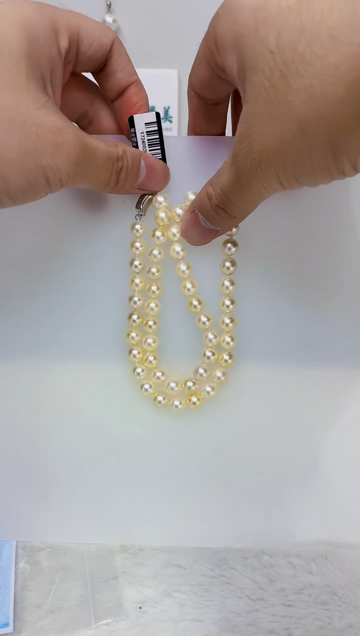 未镶嵌DA海水珍珠羽皇金串链8-9 y724