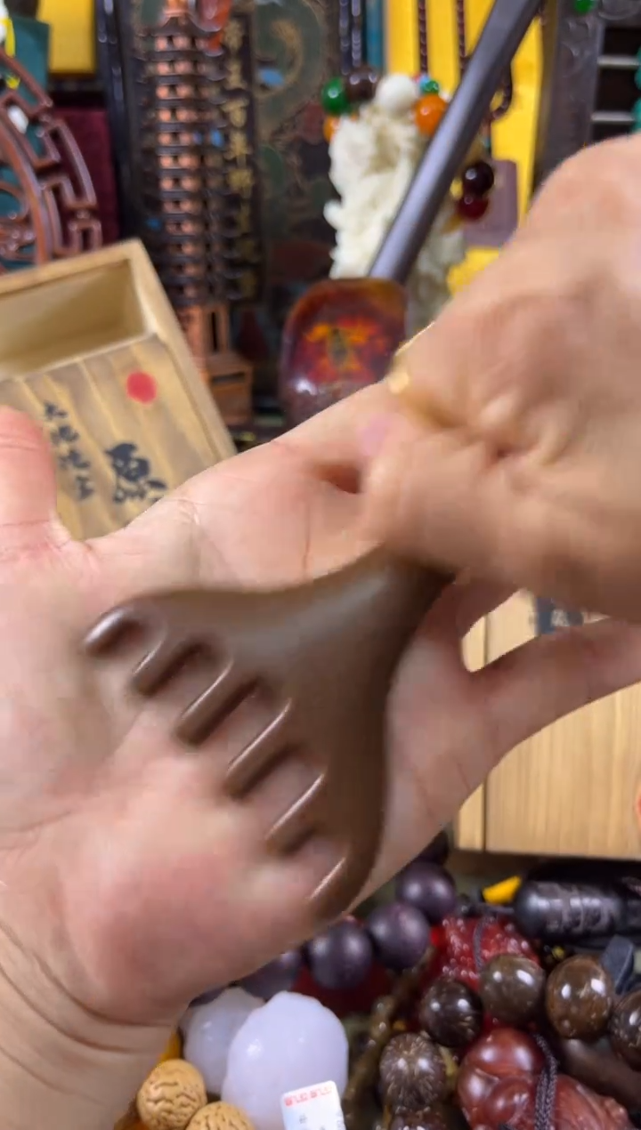 木————————————————