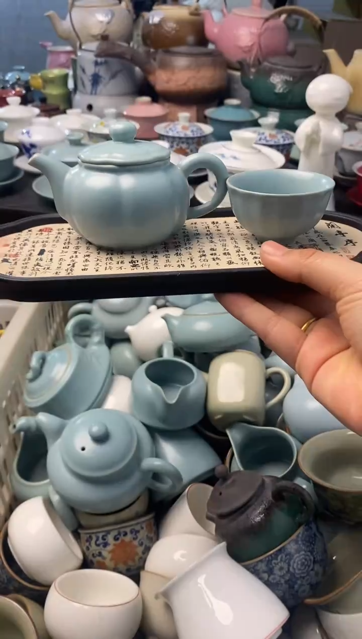 高端 茶壶 茶杯 茶具 轻轻微瑕