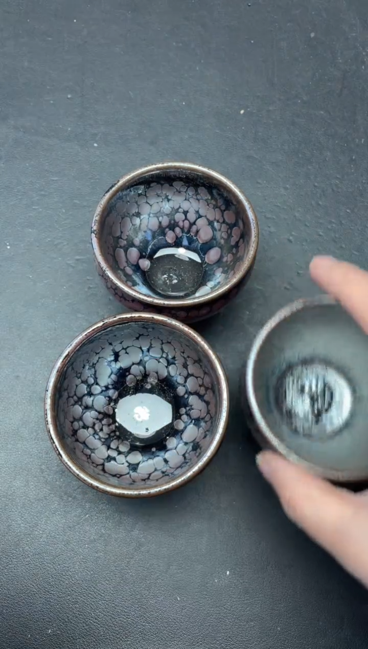 【闪购商品】茶盏124微瑕3只