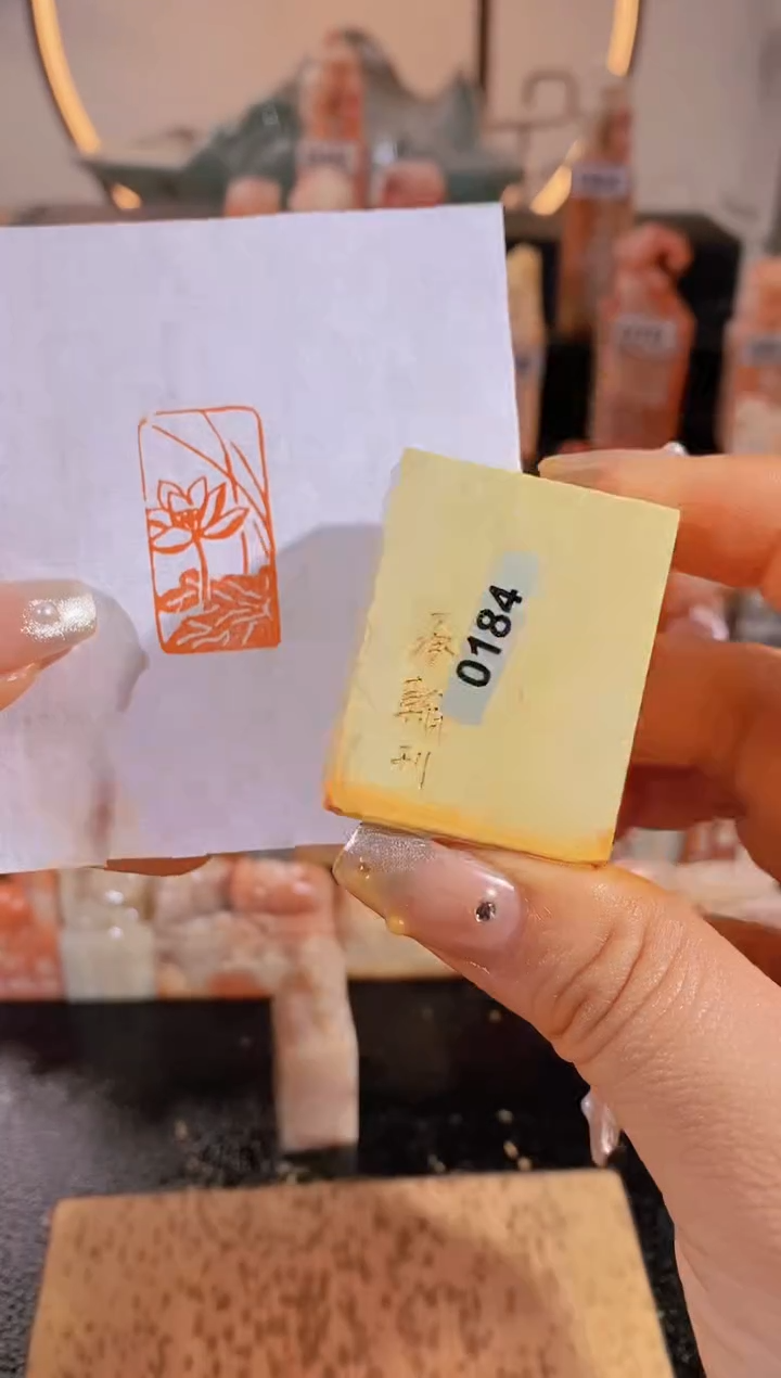 【闪购商品】老挝石印石荷花荷叶3*1.5有库存-0184